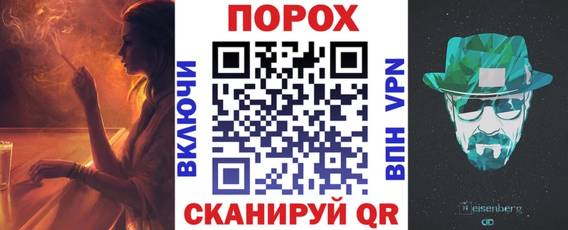Купить  Сим  Амфетамин VHQ 