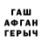 КЕТАМИН VHQ aderrin