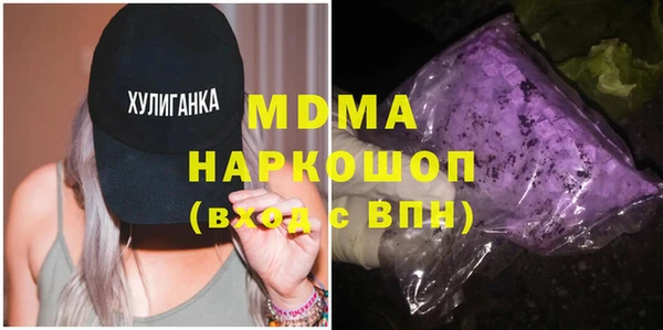 кокаин перу Вязники