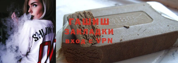 кокаин перу Вязники