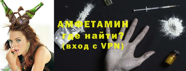 кокаин перу Вязники