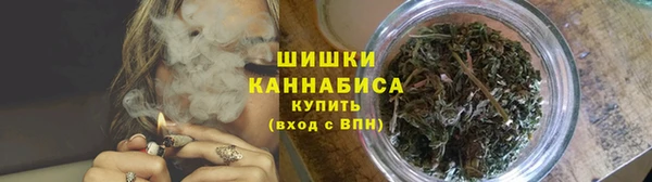 бутират Вяземский