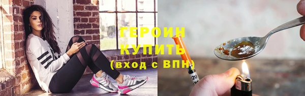 кокаин перу Вязники