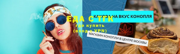 кокаин перу Вязники