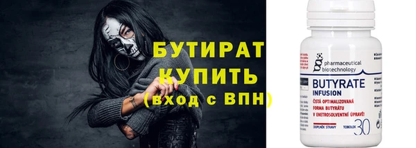 кокаин перу Вязники