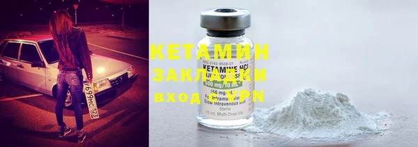 кокаин перу Вязники