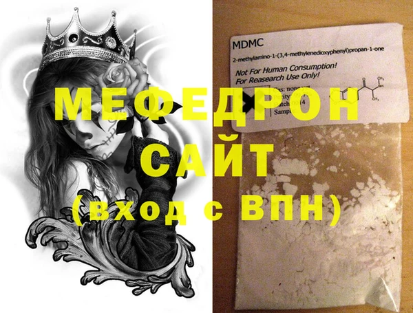 кокаин перу Вязники
