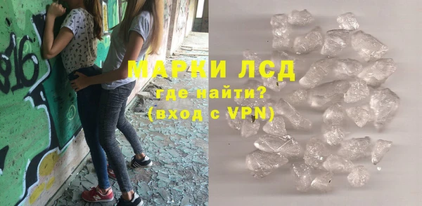 кокаин перу Вязники
