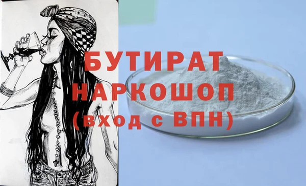 кокаин перу Вязники