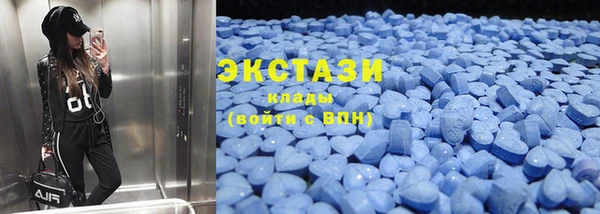 кокаин перу Вязники