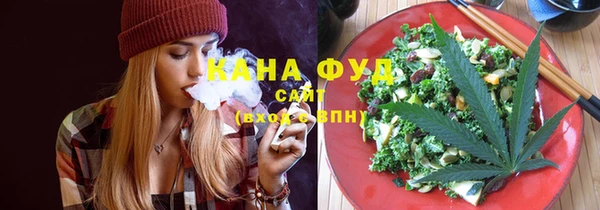 кокаин перу Вязники