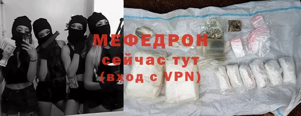 кокаин перу Вязники