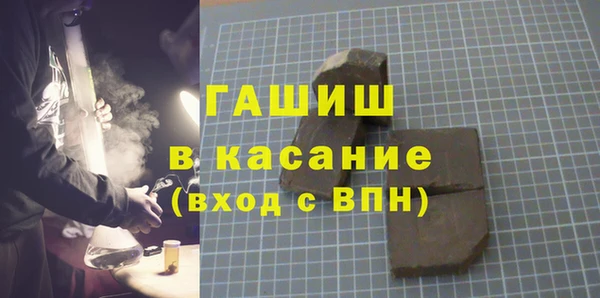 кокаин перу Вязники