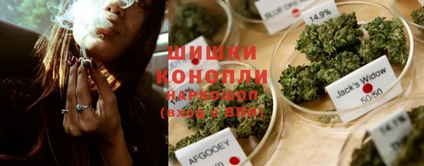 кокаин перу Вязники