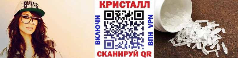 Купить где Сим Метамфетамин Декстрометамфетамин 99.9%